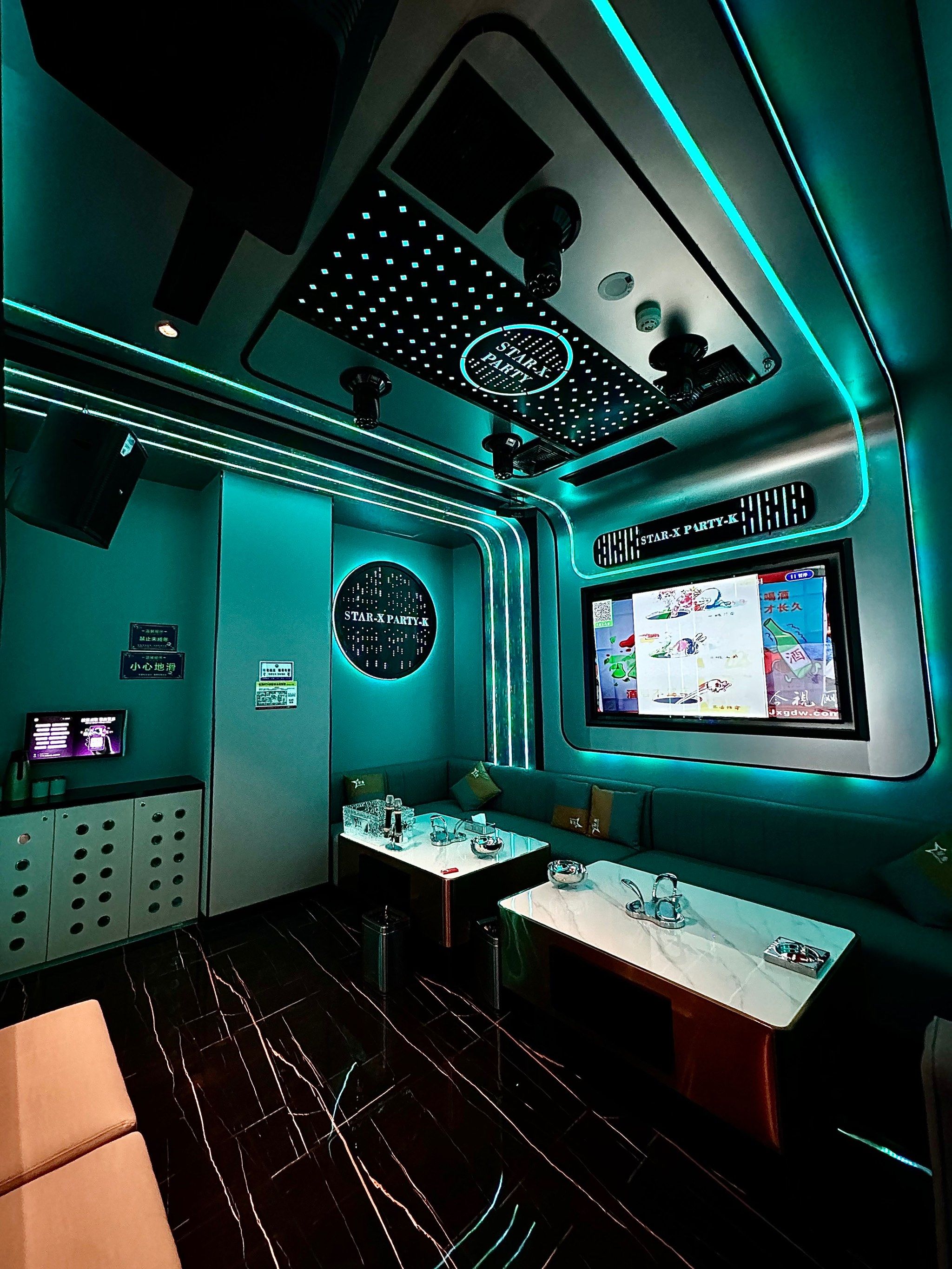 铁岭商务ktv快来这里约会-银州区ktv预订